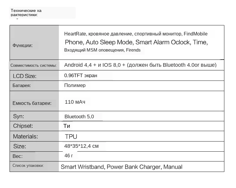Новые умные часы с Bluetooth наушниками, спортивные часы, монитор сердечного ритма, фитнес-трекер, Bluetooth наушники, спортивный смарт-браслет