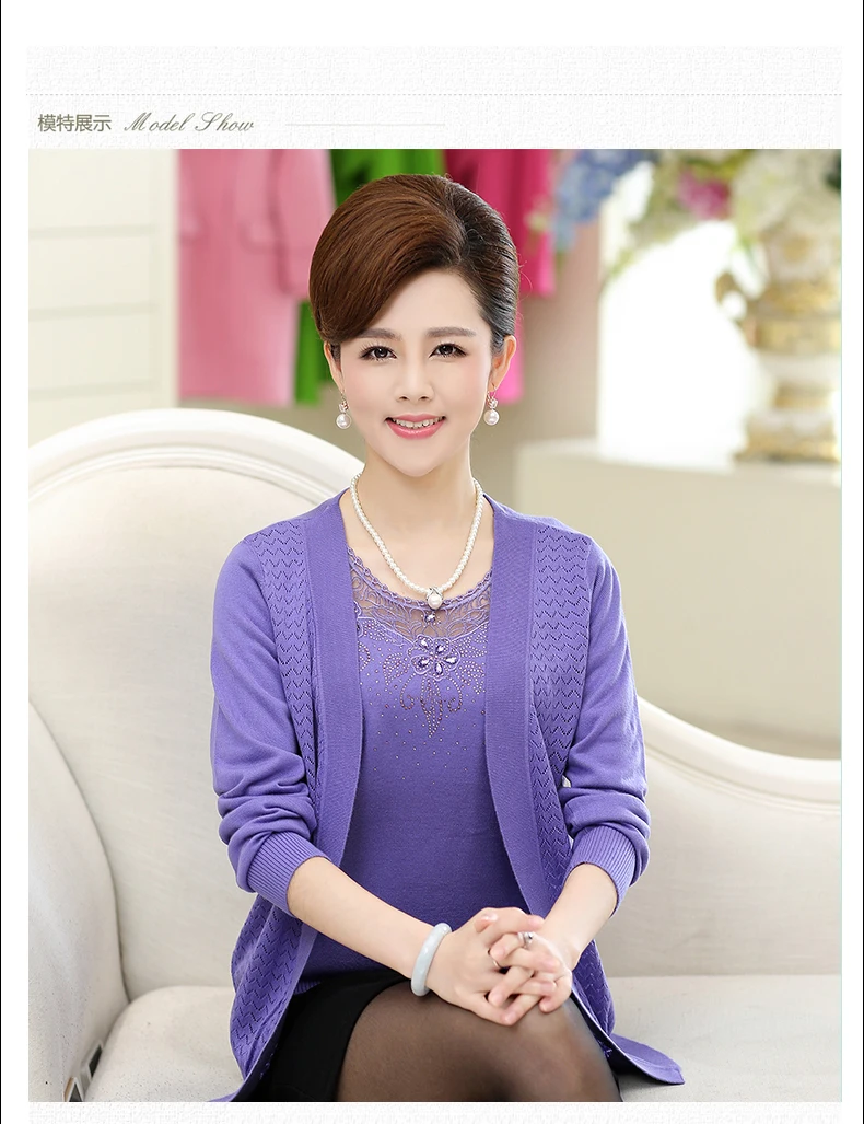 Осень Весна пончо feminino blusa tricot Женский вязаный свитер размера плюс женский длинный рукав костюм с кардиганом Топы S257