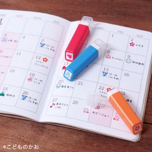 Mini Self-inking Stamp for Handbook Schedule Japan