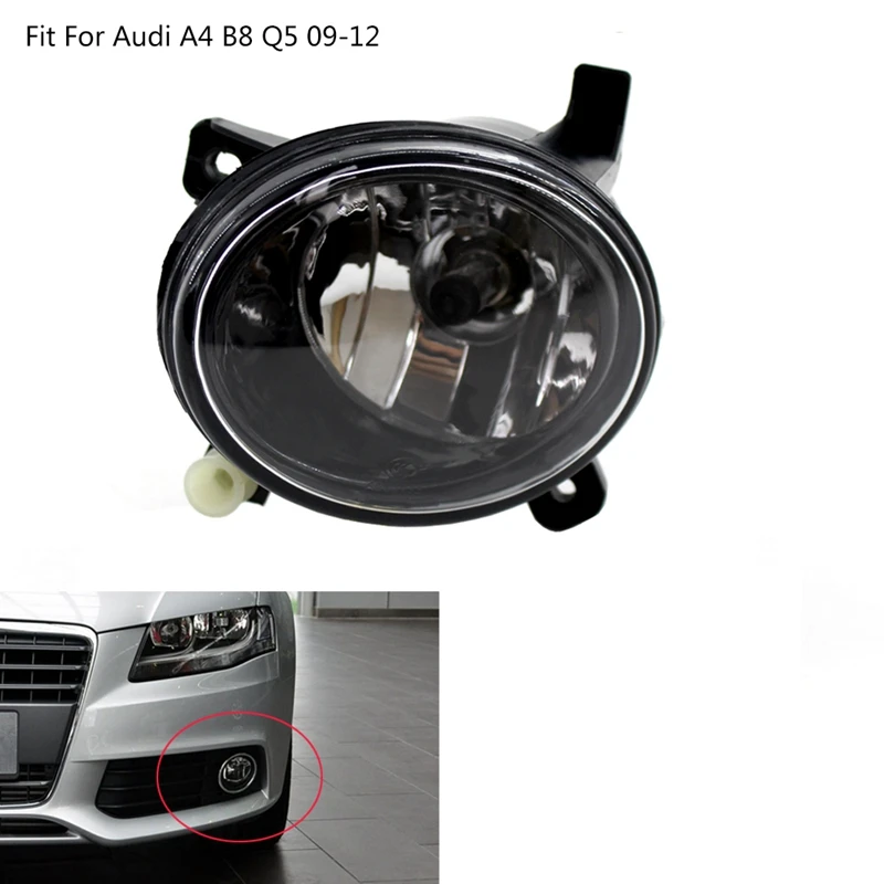 2 шт. противотуманная фара: Подходит для Audi A4 B8 Q5 09-12 8T0941699B Передняя-1 шт. левая противотуманная фара и 1 шт. передняя правая противотуманная фара Lam