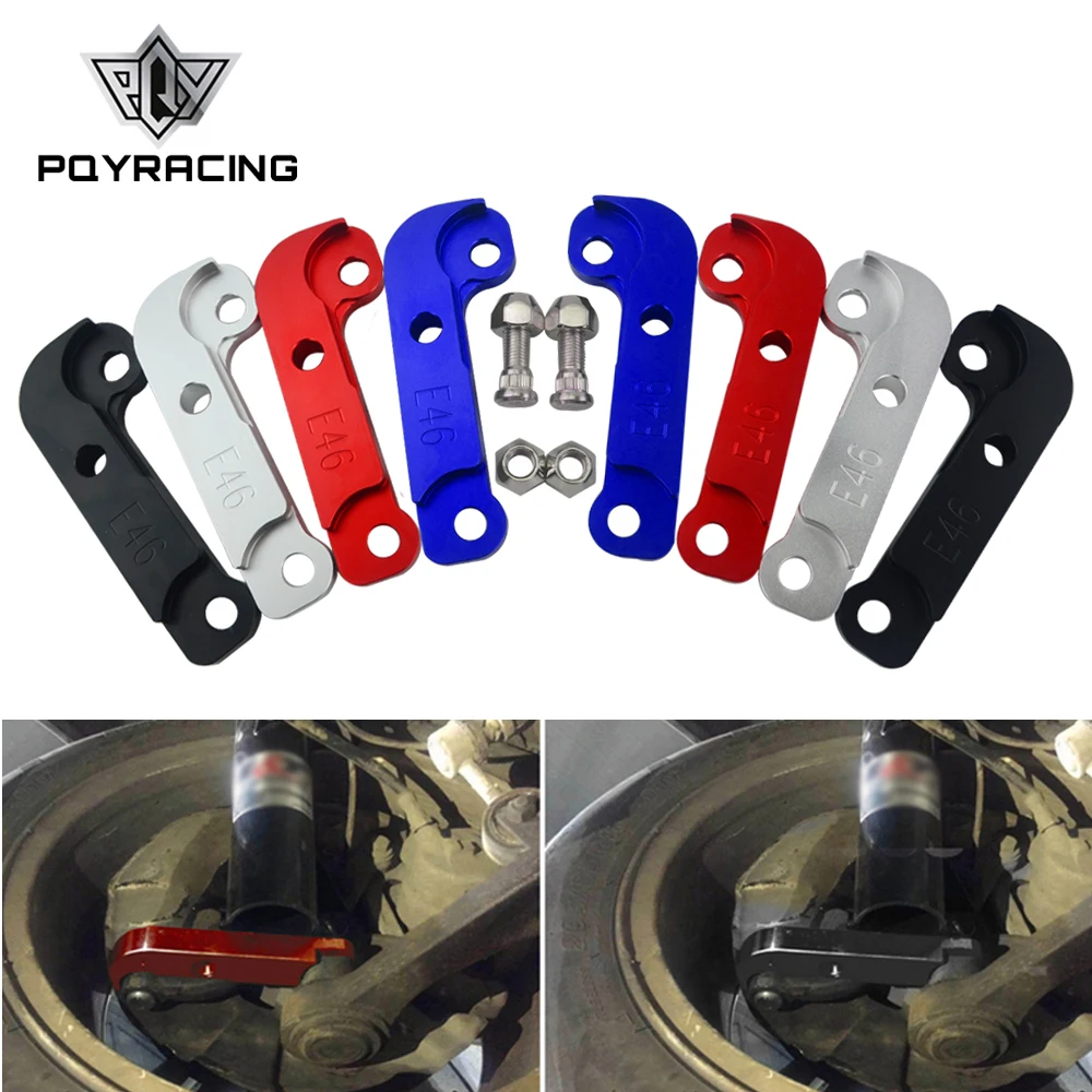PQY - Steering Lock Adapter Increasing Turn Angle about 25% Tuning Kit E46 For BMW non-M3 PQY-ITA02