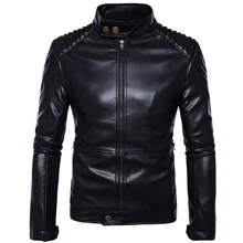 Мужские однотонные повседневные байкерские кожаные куртки, мужской Бомбер, мужская верхняя одежда, осенняя куртка пилота, Мужская крутая куртка, S-5XL