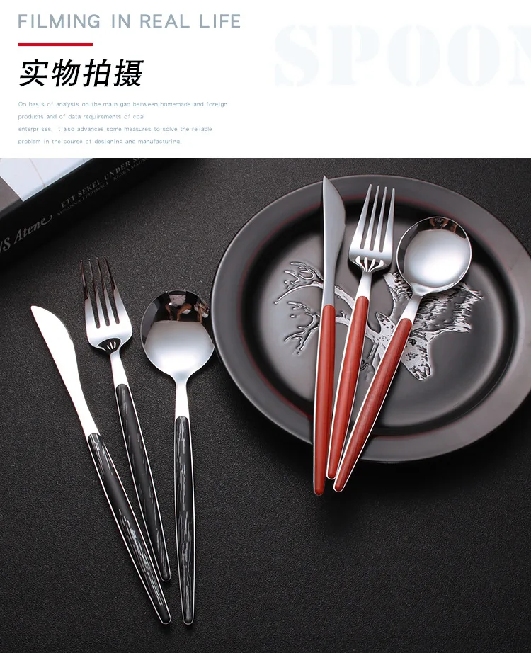 Stainless steel Portuguese cutlery set hotel western restaurant knife and fork handle cutlery fork spoon knife set
