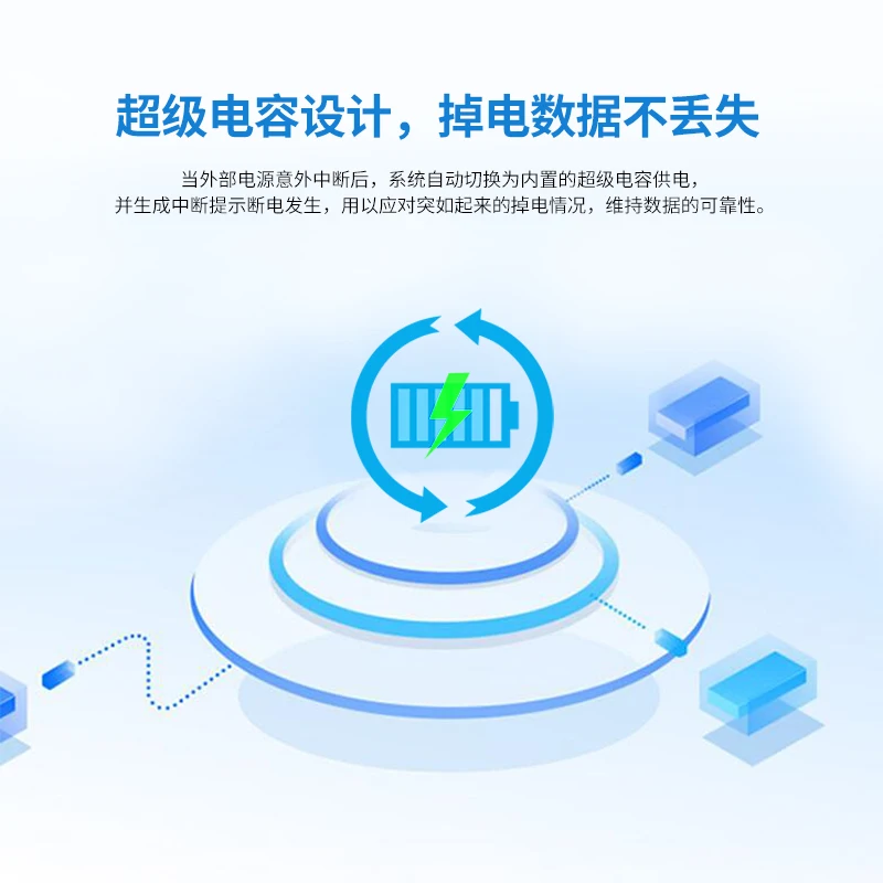 Ӻ   ǻ  Ʈũ Ʈ,  IoT 4G LORA Ʈ   ͸ 