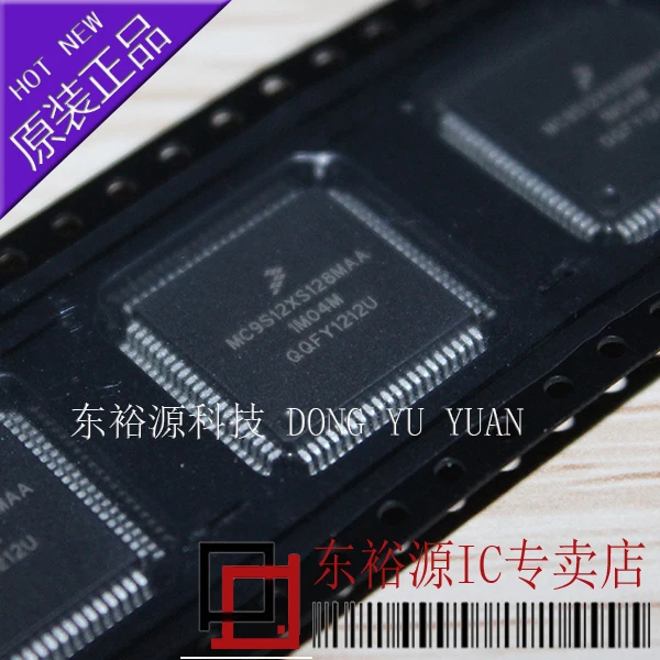 MC9S12XS128MAA MC9S12XS128 QFP80
