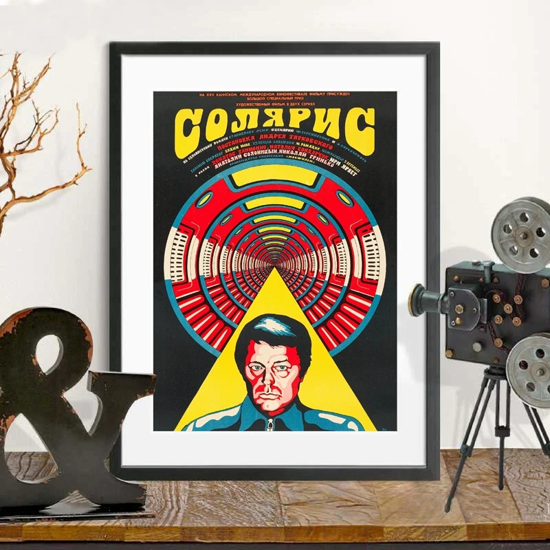 Solaris Poster Andrei Tarkovsky Movie Vintage Prints Media Wall Decor
