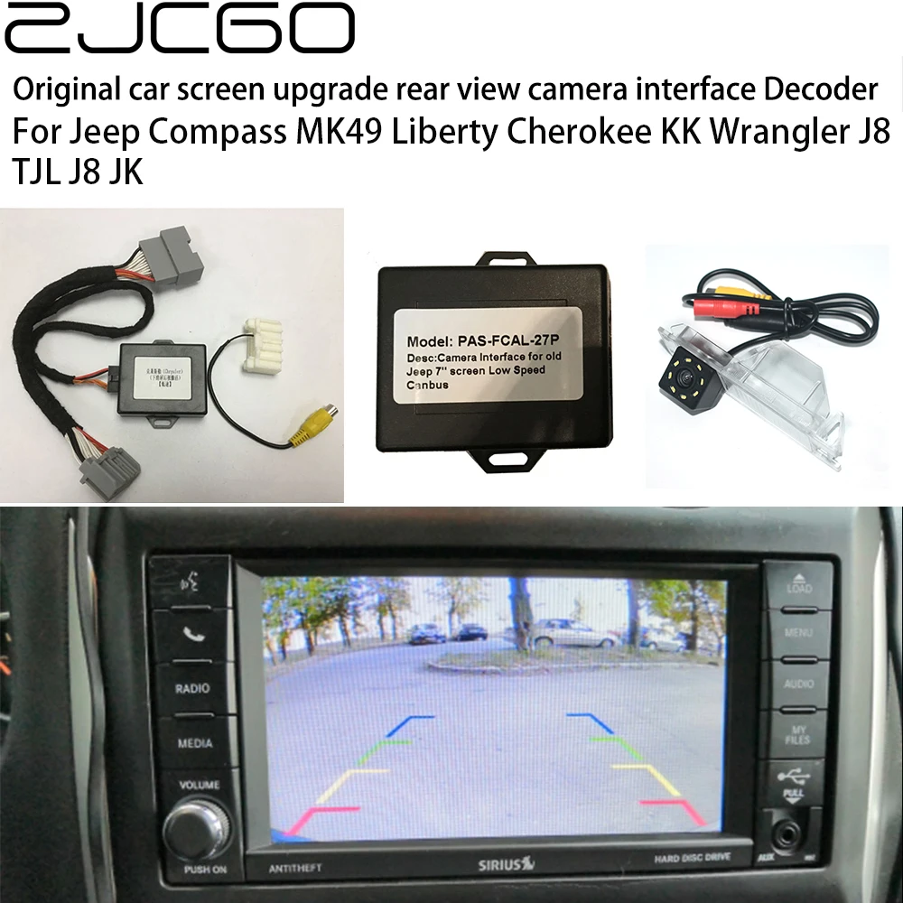 CCD Car Rear View Reverse Backup Camera for Jeep Patriot Compass MK49
