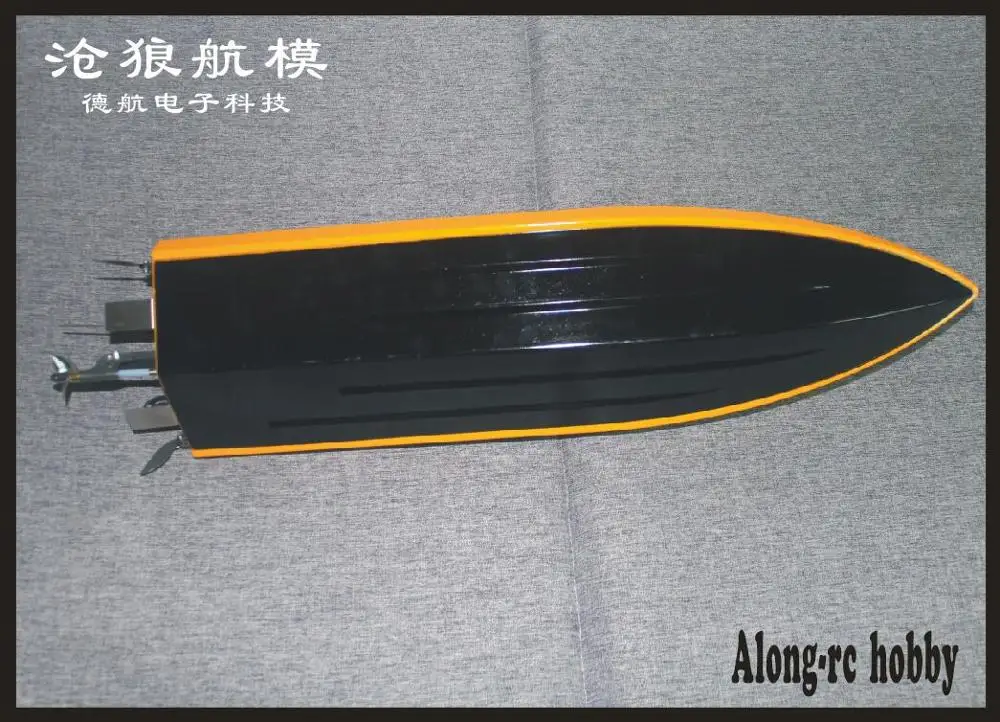 US $156.00 Vector Sr80 Pro 44mph Super High Rc Remote Control Speed Boat Auto Roll Back Function Metal Hardwares 7984p Pnp Or Artr