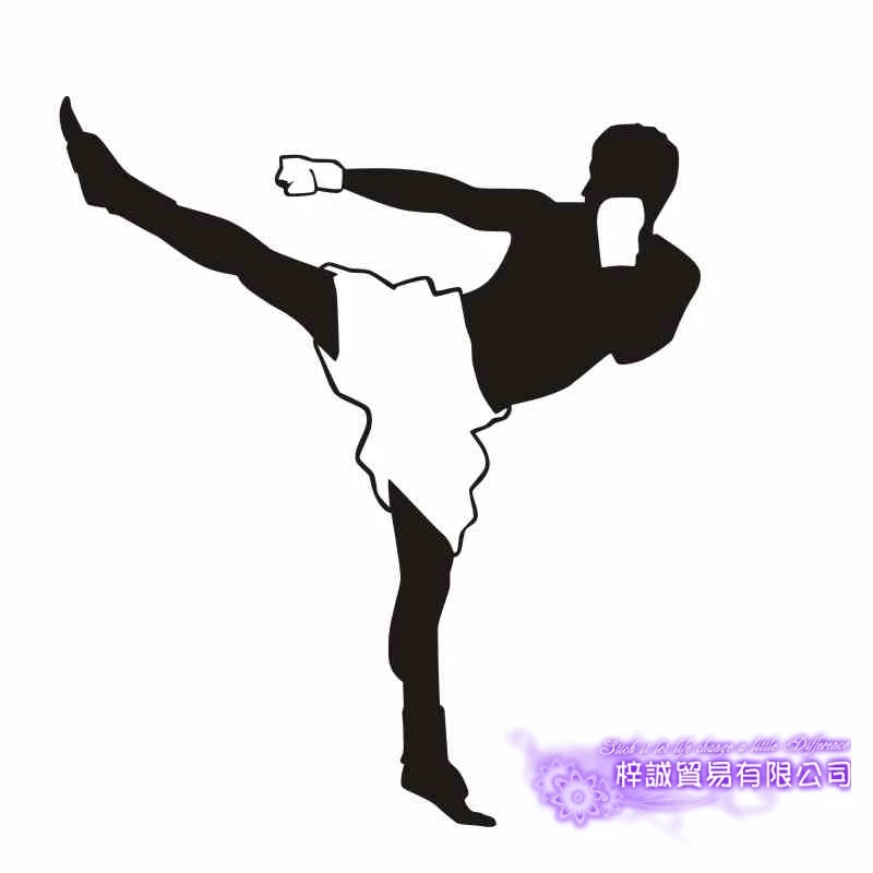 DCTAL Boxing Club Taekwondo Karate Sticker Kick Play Car Decal Free Combat Posters Vinyl Striker Wall Decals Decor