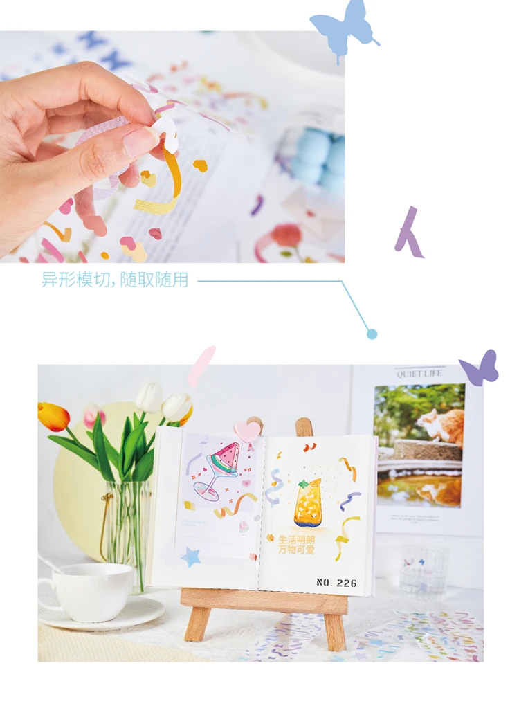 详情-17