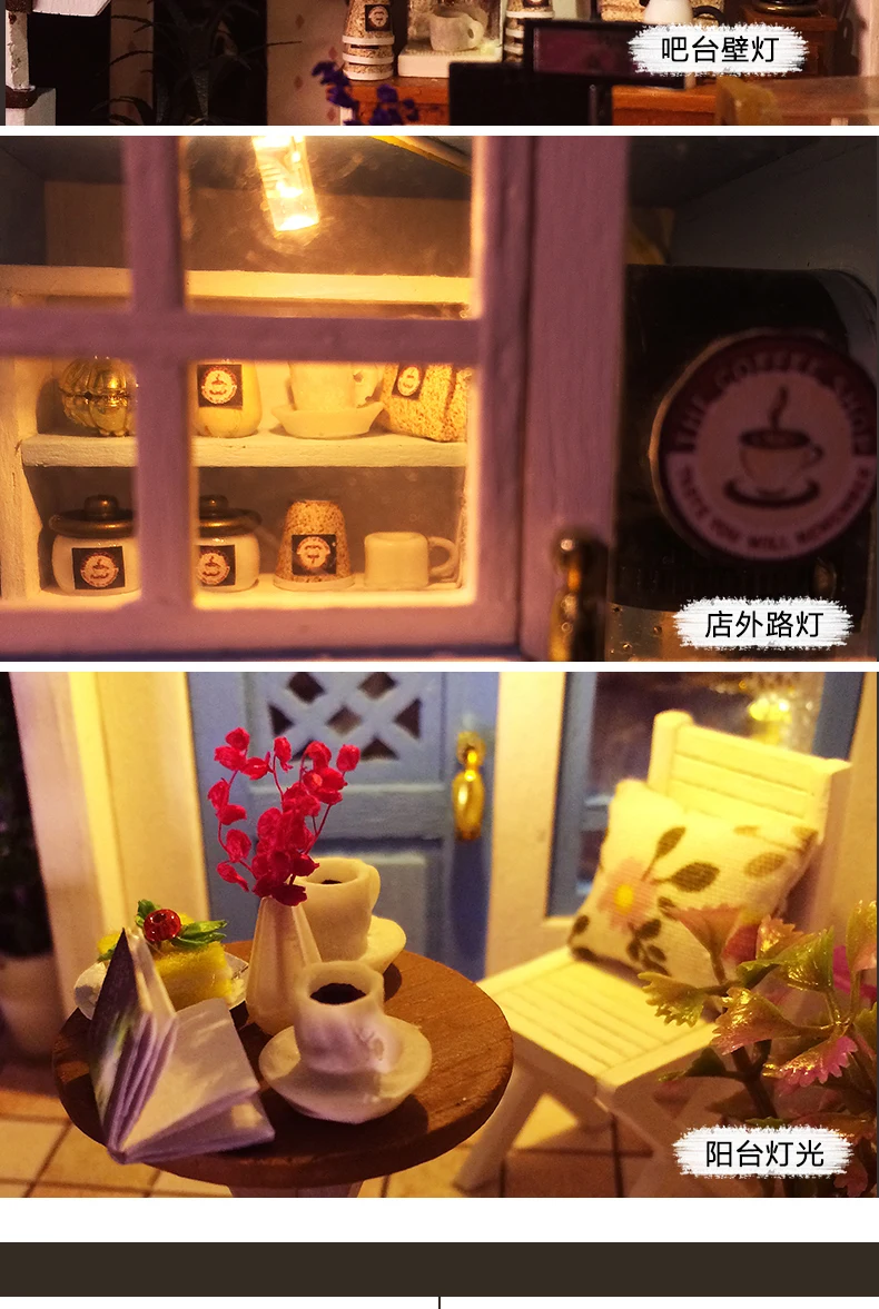 DIY Модель хижины большая вилла Кофейня ручной работы Собранный дом креативный подарок на день рождения девушки игрушка