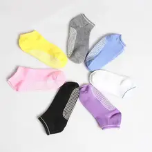 1 пара, женские носки ярких цветов для йоги, спортивные носки, Нескользящие дышащие хлопковые носки-лодочки, эластичные носки для танцев