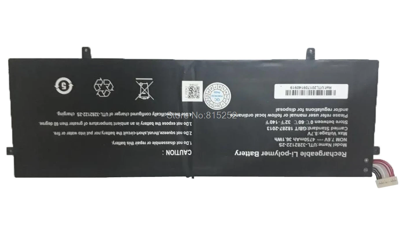 Bateria do Portátil para Multilaser para Legacy Pc224 Utl-3282122-2s 7.6v 10pin 7 Linhas Air Pc205 Ml-cn01 Pc206 Pc207 - Imagem 2
