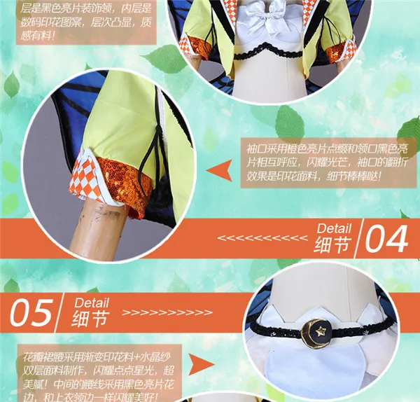 Lovelive! Aqours 4th Singler HORIZON Kanan Matsuura Yoshiko Ruby платье костюм на Хэллоуин для женщин