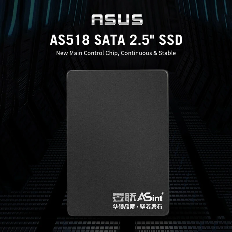 ASint SSD 2,5 дюймов SATA3 SSD 256 Гб AS518 твердотельный накопитель для настольных ПК 7 мм