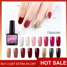 15 шт Гель-лак набор УФ-гель маникюрный набор для полировки ногтей лак для ногтей замачиваемый полуперманентный лак салонный лак для ногтей