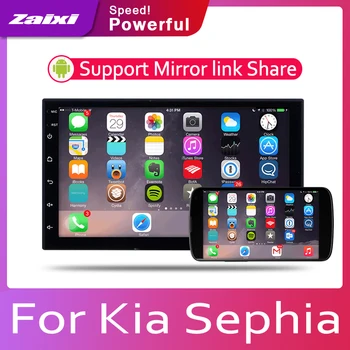 

Car Android System IPS LCD Screen For Kia Sephia Spectra5 2004 2005 2006 2007 2008 2009 Car Radio Player GPS Navigation BT AUX