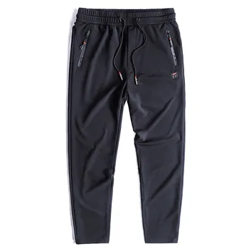 

2020 new Summer ice leisure pants men's ultra thin high elastic air conditioning men's pants Korean Trend Slim causal pants 1-21