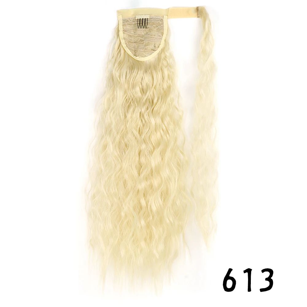 #613