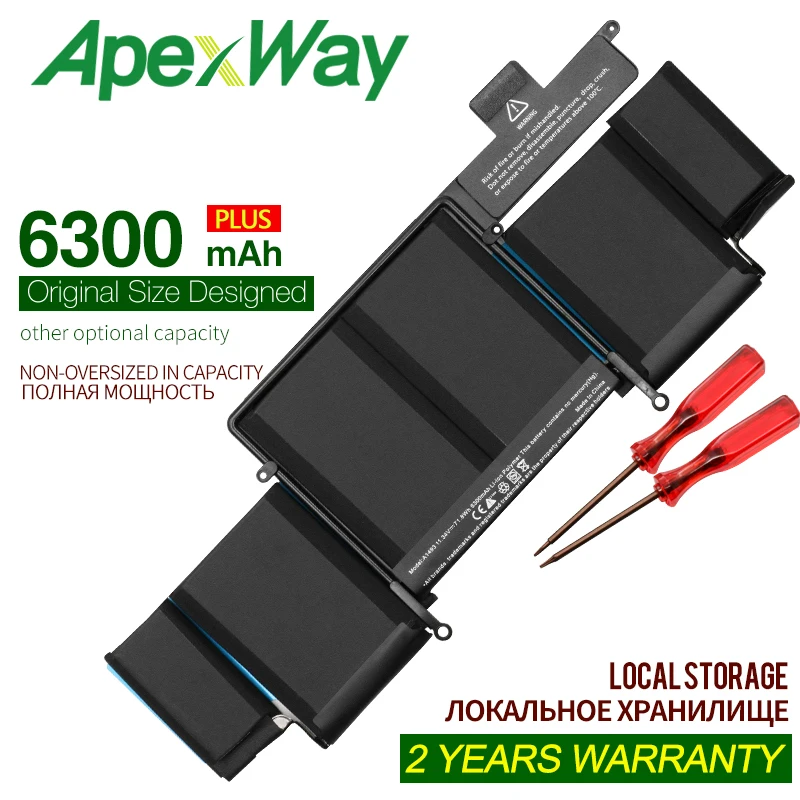 ApexWay A1493 6300mAh 11,34 V Аккумулятор для ноутбука APPLE Macbook Pro retina 1" A1502 2013 ME864 ME865 11,34 V 6300mAh