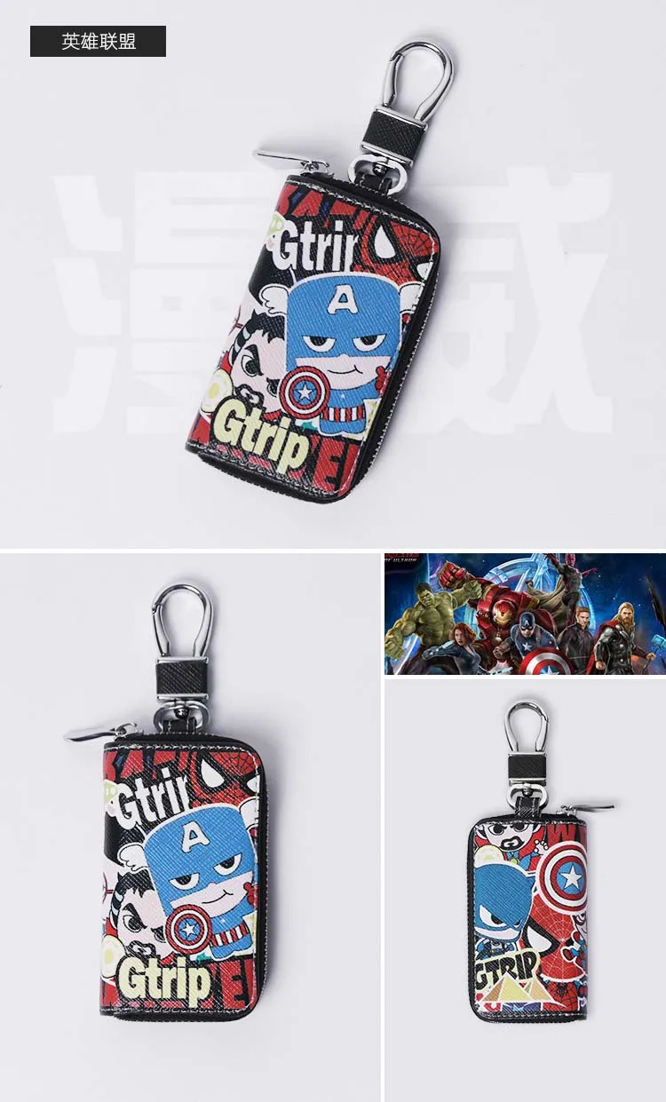 Fashion Cartoon Leather Key Bag Marvel Thor Spider Iron Man Small Key Wallets Bat Man Key Case for Car Key Cover Cute Key Chains