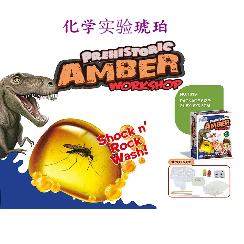 

DIY Toy Steam Four-in-One Science Set Amber Bouncing Ball Expansion Fingerprint China Science Publishing & Media Ltd.(cspm) Crea