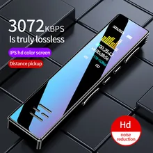 Gravador de voz digital de áudio inteligente redução de ruído três sensível microfone gravador para palestras reunião classe