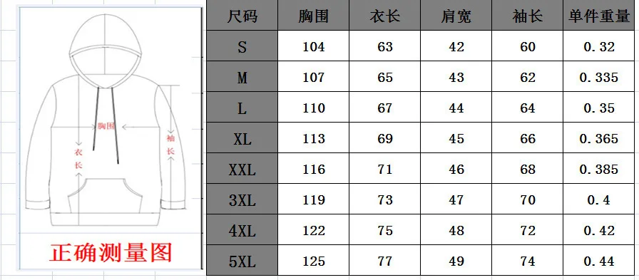 7565311241_1793825896