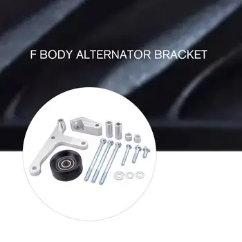 

New For LS1 Camaro Alternator Bracket Kit Low Mount F Body Alternator Bracket with Rear Brace