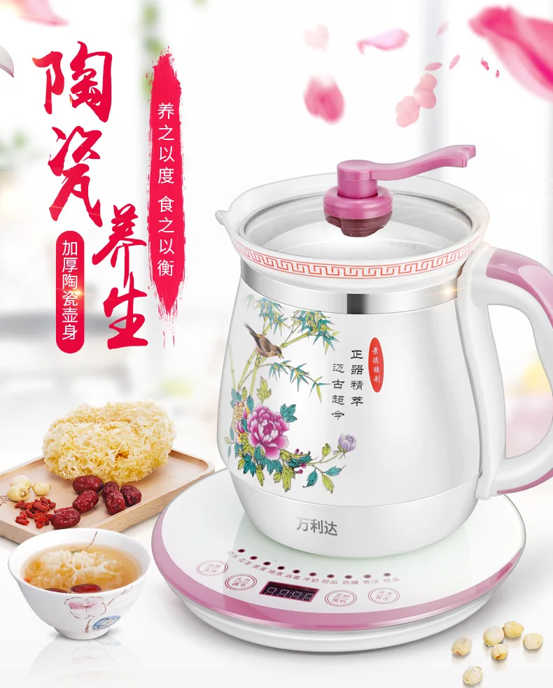 1.8л, многофункциональный керамический автоматический чайник для здоровья, чайник, термостатик, бутылка для воды, цифровое управление