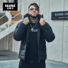 FAXIKA, большие размеры, для мужчин, увеличивающие рост, для мужчин, короткий параграф, пальто, пуховик для полных мужчин, новинка