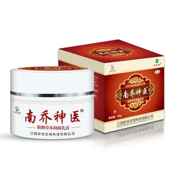 

Natural Herbal Chinese Nursing Care Effective Anti Fungus Cream Medicine Relieve Itching Anti-Itch Cream Ointment Skin Care set
