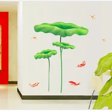 Обои оптом съемные наклейки на стену спальня гостиная телевизор декоративные наклейки Лотос наклейки в виде листочков AY998