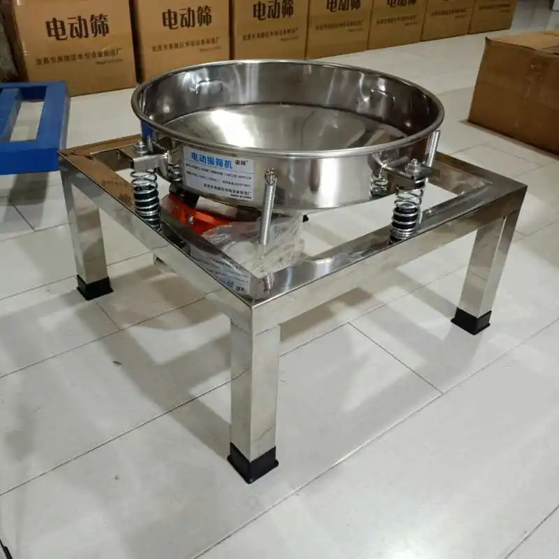 50cm Food sieve machine packing machine electric screen machine vibrating screen for powder or grain material Short stand
