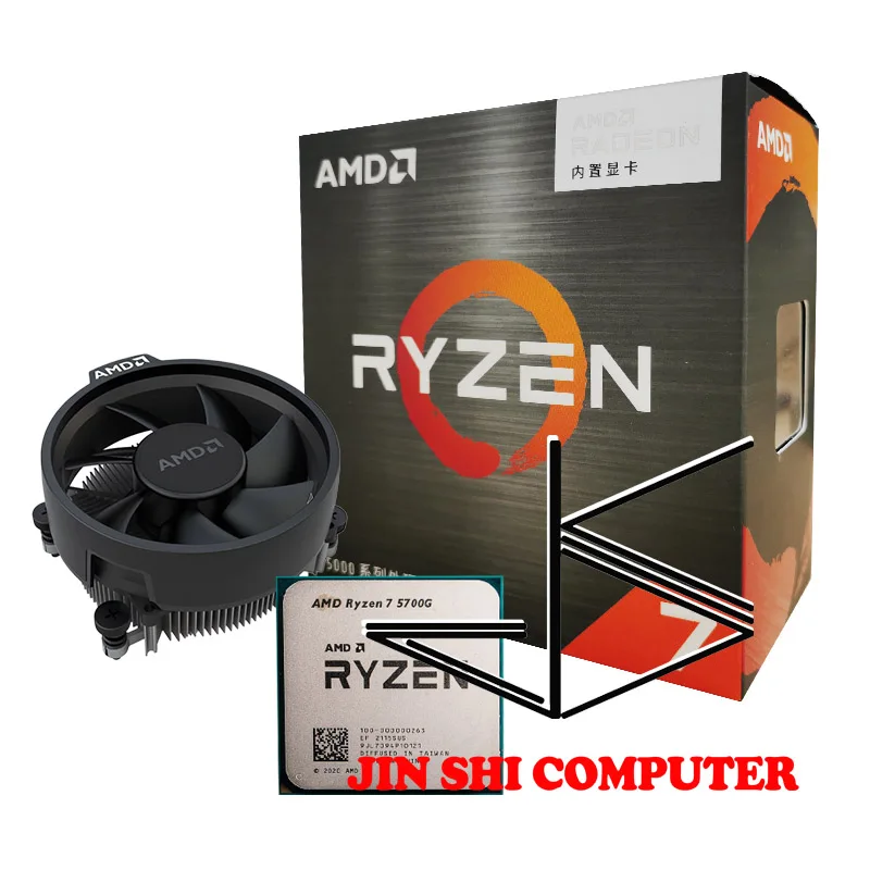 AMD Ryzen 7 5700G R7 5700G 3.8GHz Eight 