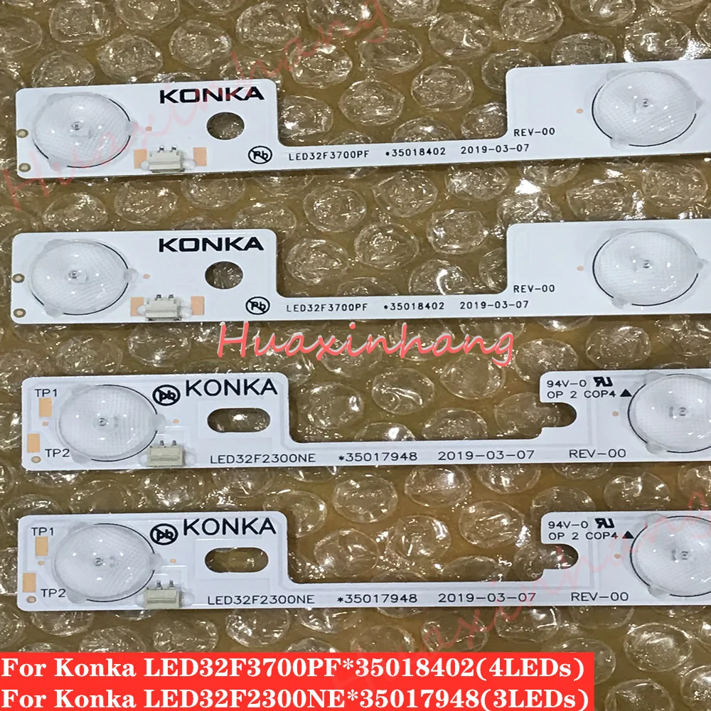 NEW 200PCS=(100PCS*4LED+100PCS*3LED)LED32F2300NE*35017948 LED32F3700PF*35018402 light bar 32 inch backlight lamp LED strip 6V