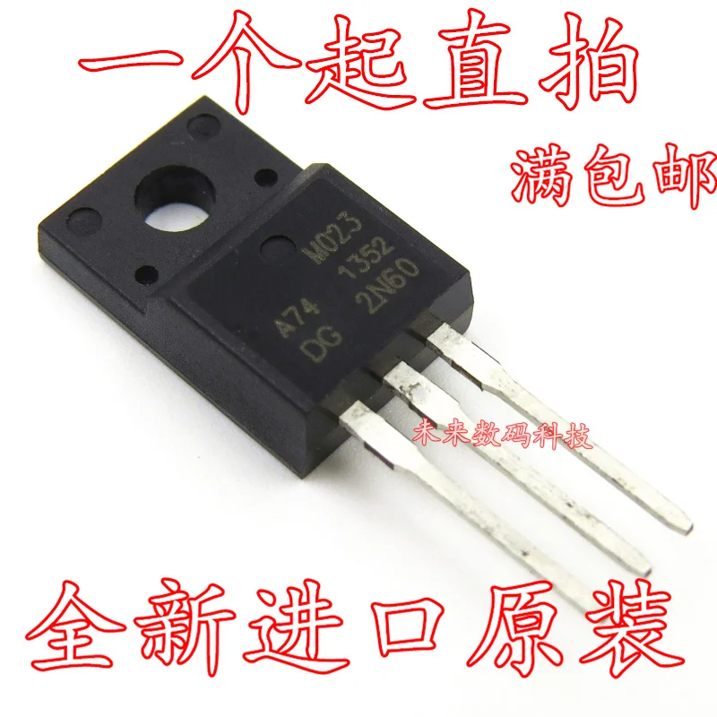 

10pcs/lot DG2N60 TO-220 2A600V