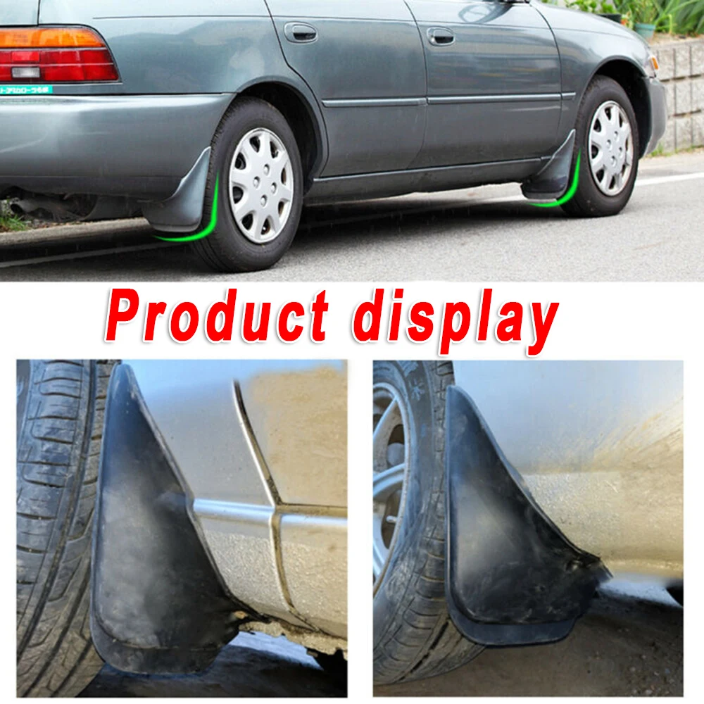 Подходит для Toyota Corolla Sedan 93-98 E100/AE100/AE102 101 Брызговики