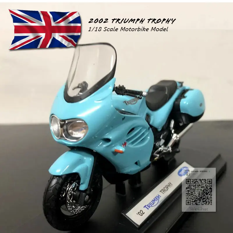 2002 TRIUMPH Trophy (5)