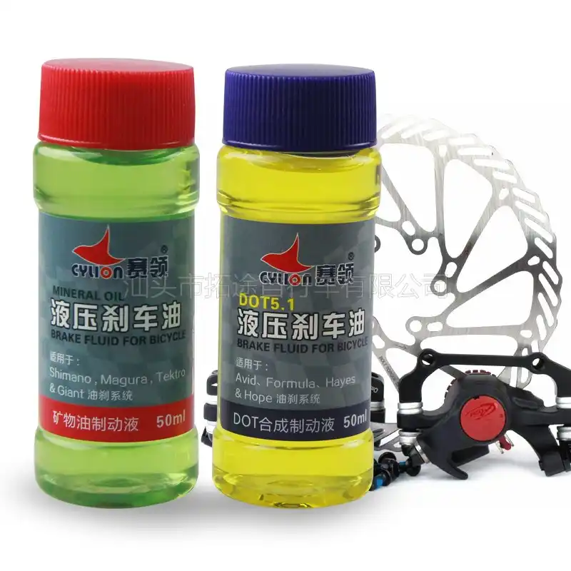 mtb hydraulic brake fluid