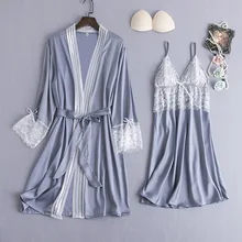 MECHCITIZ Spring Women Nightgown Sets 2 Pieces Nightdress Bathrobe With Chest Pad Female Satin Kimono Robe Gown Sleepwear Suit