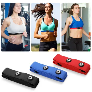 COOSPO Heart Rate Monitor Chest Belt Strap for Wahoo Garmin for 808s H6 Sports Wireless Heart Rate Monitor Sensor 1