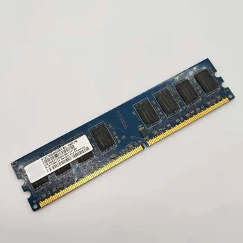 

2GB 2X2GB=4GB 2RX8 DDR2 PC2 6400U 667MHZ PC2-6400U-666-13-E1.800NT2GT64U8HD0BY