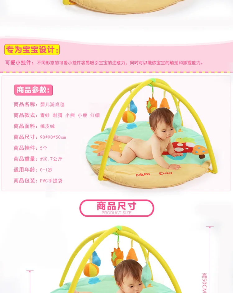 Beecca Patty детское игровое одеяло игровой коврик детское ползающее одеяло коврик для ползания оптом