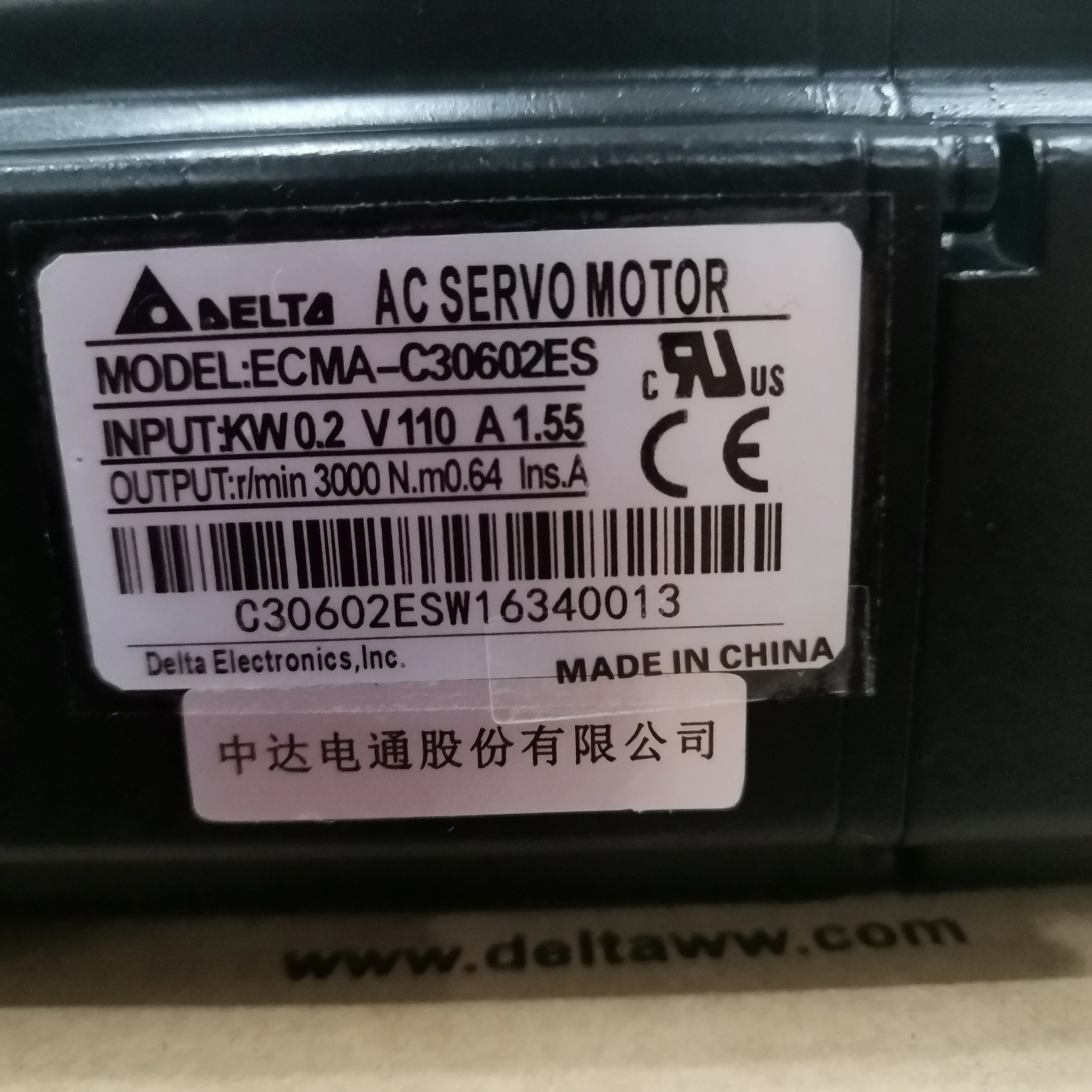 New Delta AC Servo Motor 200W ECMA-C30602ES image_1