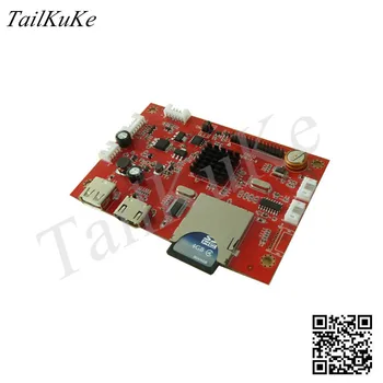 

Advertising Machine Decoding Mainboard MP5 Video Play Split Screen Horizontal Screen Vertical Screen HDMI Input