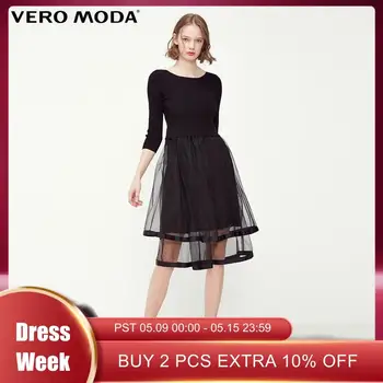 

Vero Moda Women's Two-Piece Lace-Up Knit Dress | 31917C517
