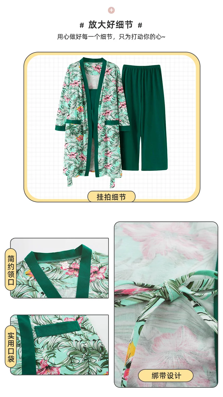 Новая Хлопковая пижама, женская пижама в японском стиле, домашняя одежда, костюм пижама, женская пижама, пижамный комплект из 3 предметов, Цветочная одежда с принтом