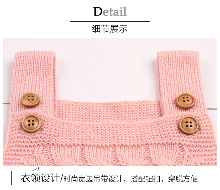 INS Childrenswear Autumn And Winter Sweater New Style Solid Color Knitted Camisole Solid Color Romper Climb Yiyi Hot Sales
