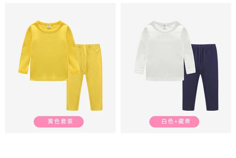 Autumn Children's Bottom Suit Boys Girls Clothes Long-sleeved T-shirt Cotton Set Candy Long-sleeved Trousers 2 Sets Nightwear